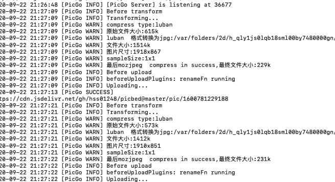 image-20200922213104719