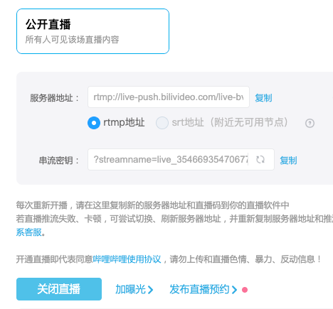bilibili